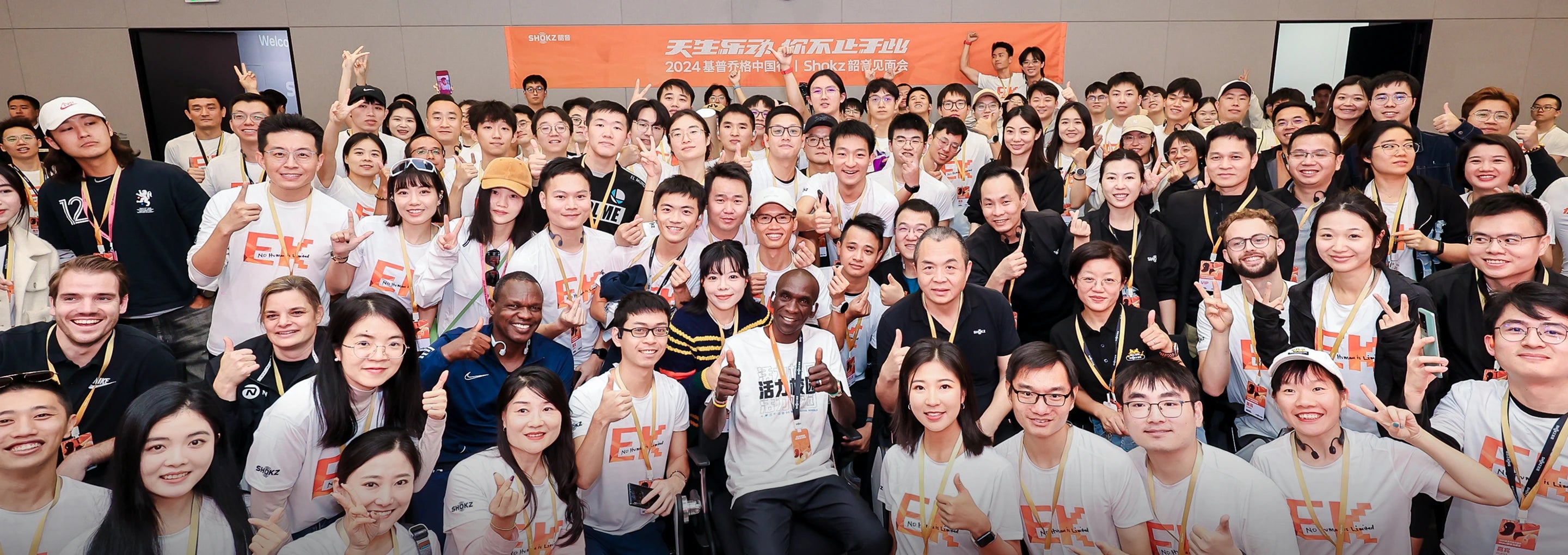 Shokz athletes swiper image